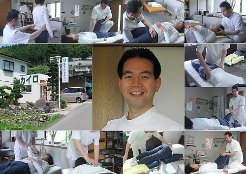 長野県で、整体、カイロと言えば、佐野カイロプラクティックオフィス。佐野カイロでは、カイロに、自然形体療法、ＭＢ式整体など手法を取り入れ、ソフトな整体施術を行っています。